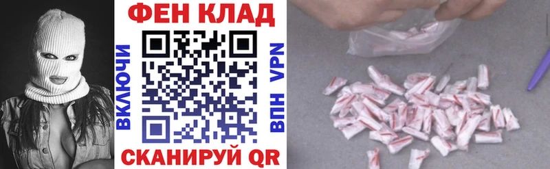 blacksprut   Кулебаки  АМФЕТАМИН Premium 