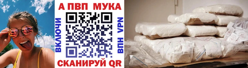 А ПВП СК  Кулебаки 