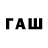 A PVP СК Untitled Name