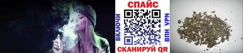 БУТИРАТ BDO  KRAKEN зеркало  Кулебаки 