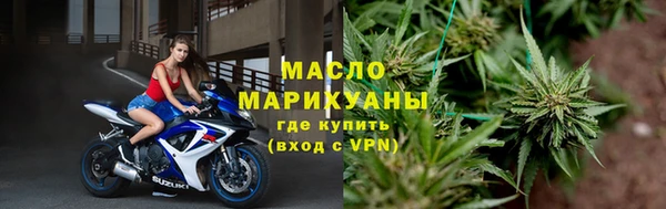 бутик Белоозёрский