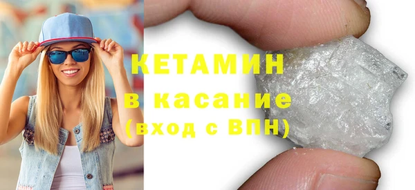бутик Белоозёрский