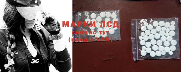 прущая мука Беломорск
