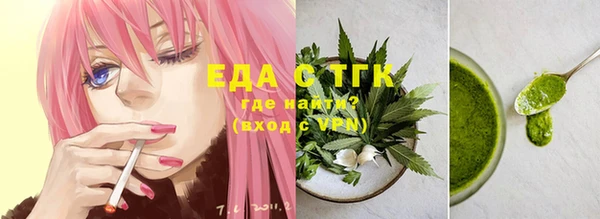 кокс Белокуриха