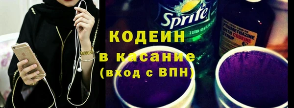 бутик Белоозёрский