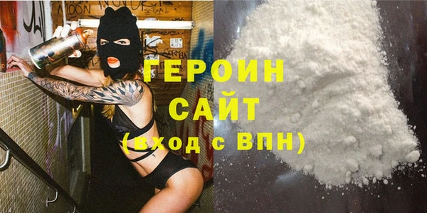 бутик Белоозёрский