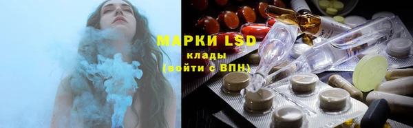 прущая мука Беломорск