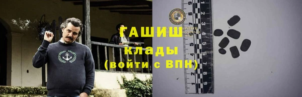 кокс Белокуриха