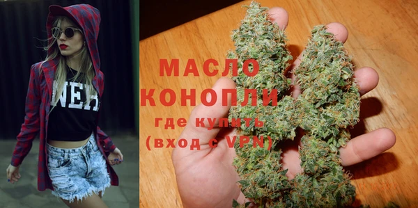 прущая мука Беломорск