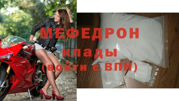 кокс Белокуриха