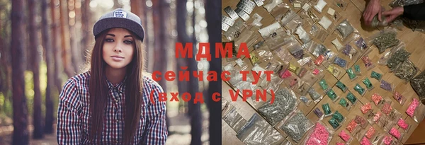 прущая мука Беломорск