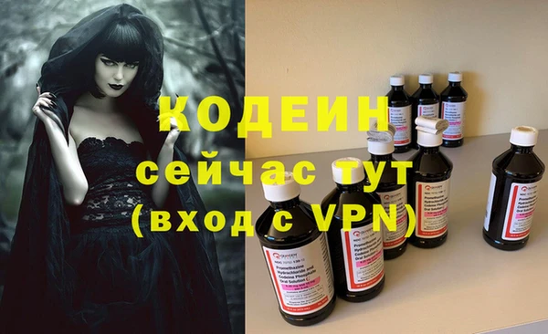 кокс Белокуриха
