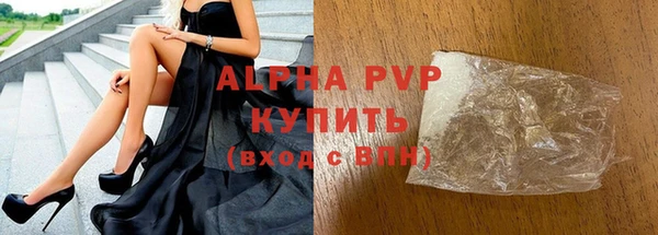 прущая мука Беломорск
