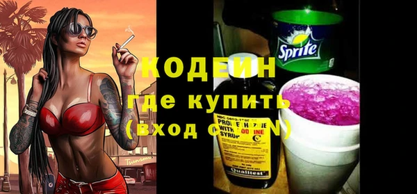 бутик Белоозёрский