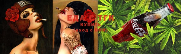 кокс Белокуриха