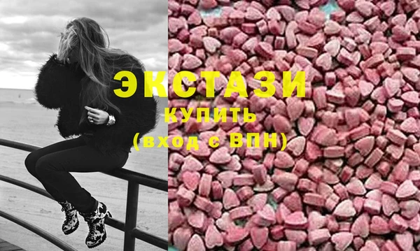кокс Белокуриха