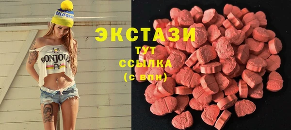 прущая мука Беломорск