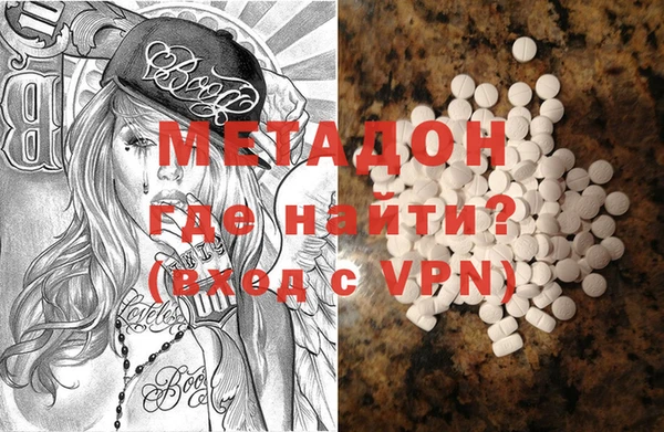 бутик Белоозёрский
